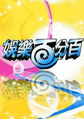 么公在浴室征服了小雪小说么公在浴室征服了小雪 马英杰栾小雪小说升迁之路小白和小雪的改造全篇小说  第5张